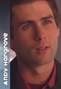 personneges des frere scott